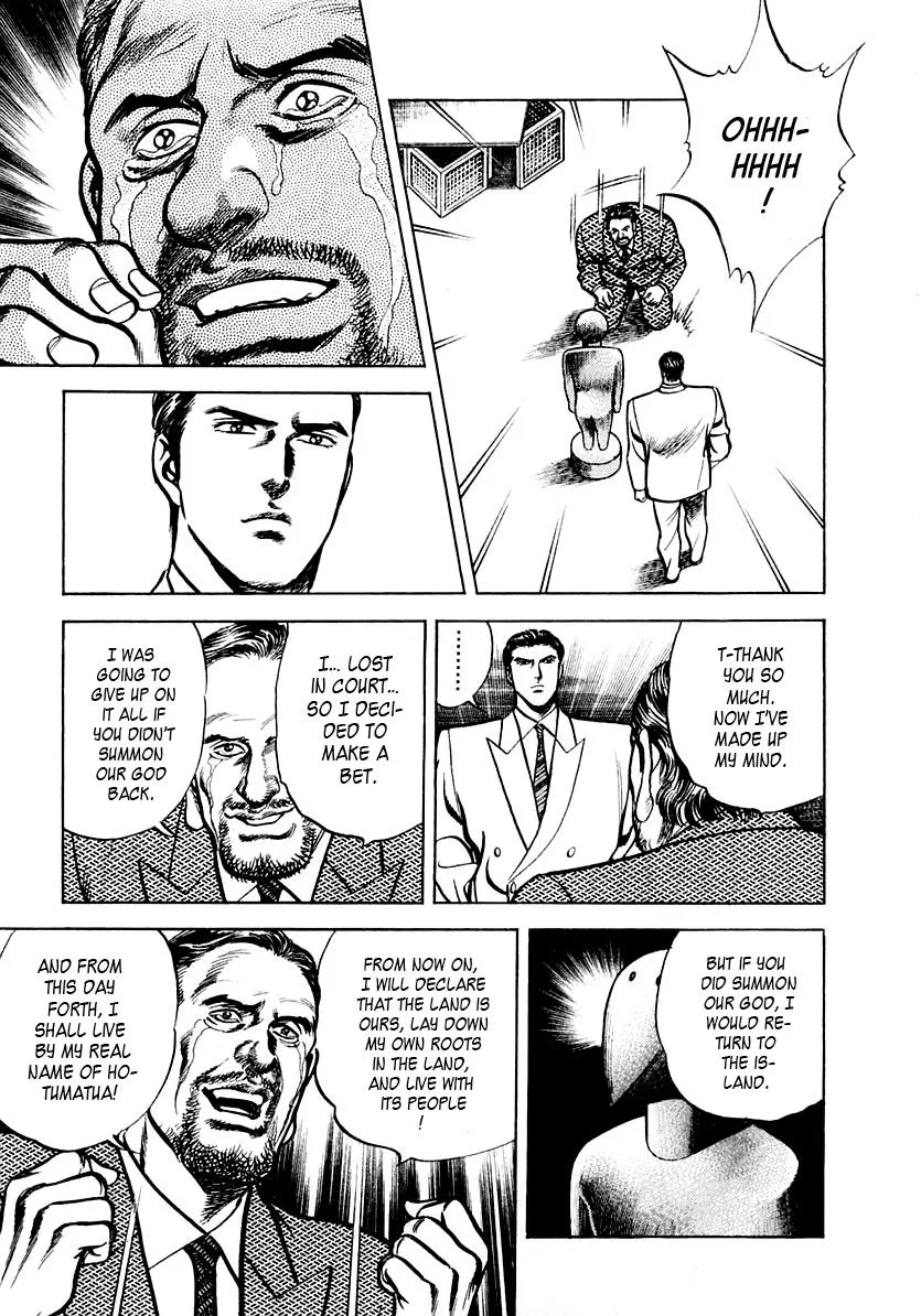 Zero - The Man of the Creation Chapter 45 page 29