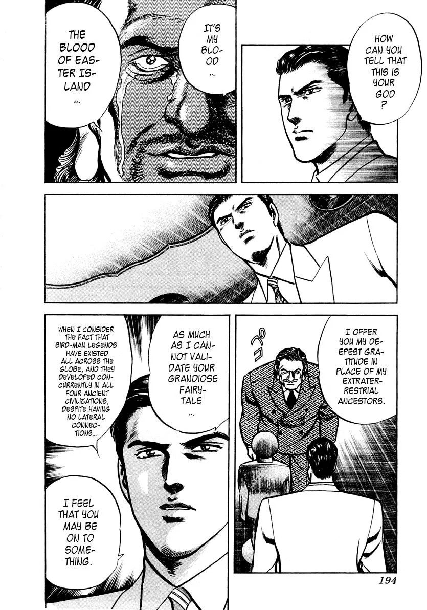 Zero - The Man of the Creation Chapter 45 page 30