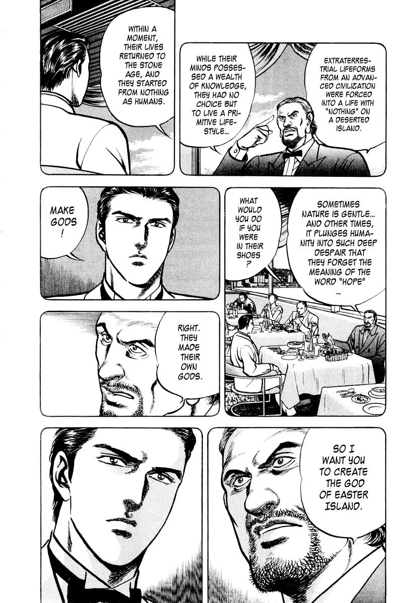 Zero - The Man of the Creation Chapter 45 page 20