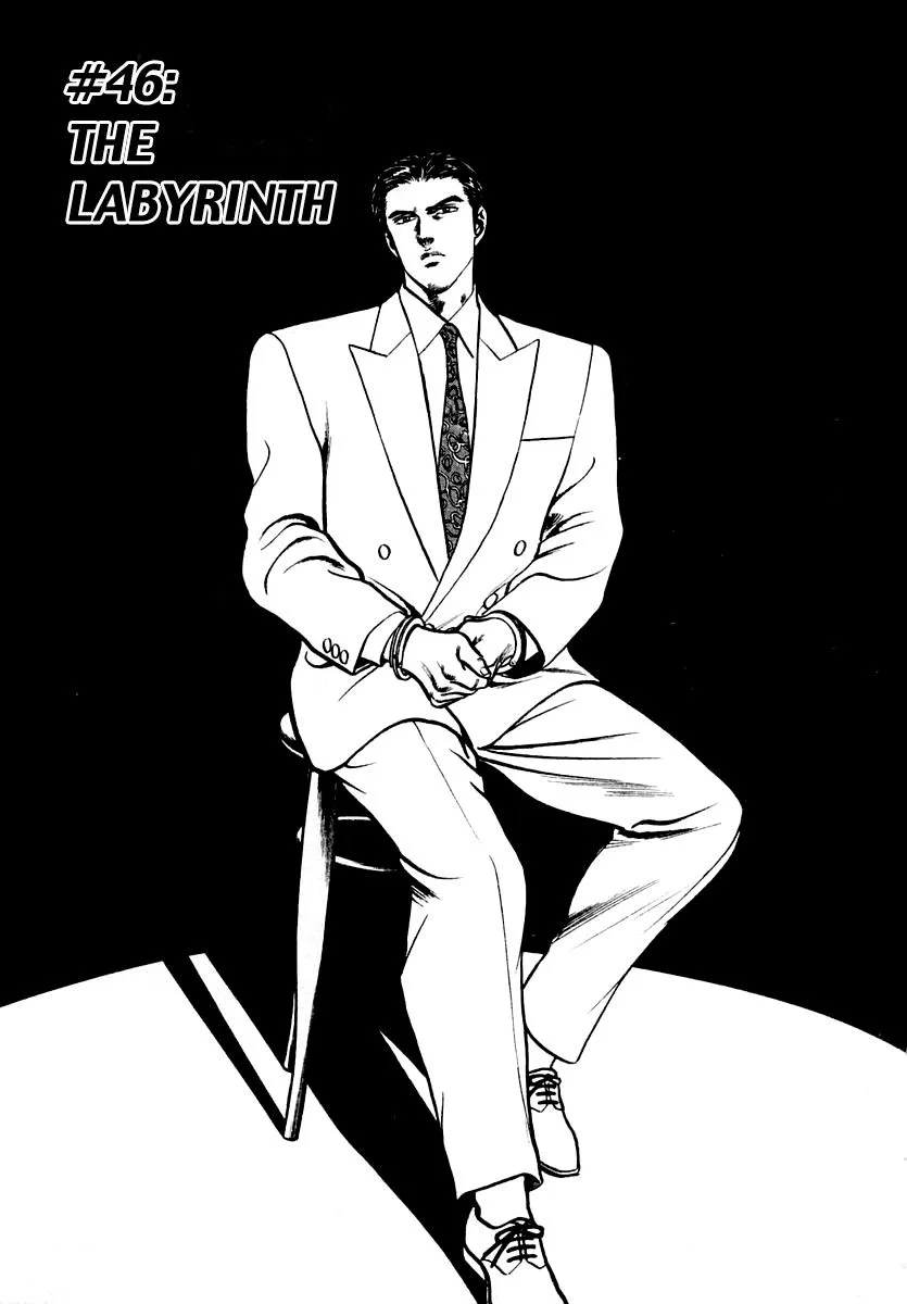 Zero - The Man of the Creation Chapter 46 page 1