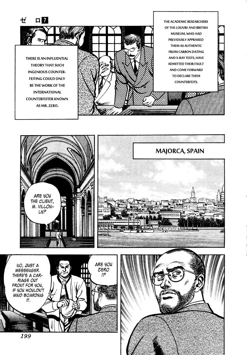 Zero - The Man of the Creation Chapter 46 page 3