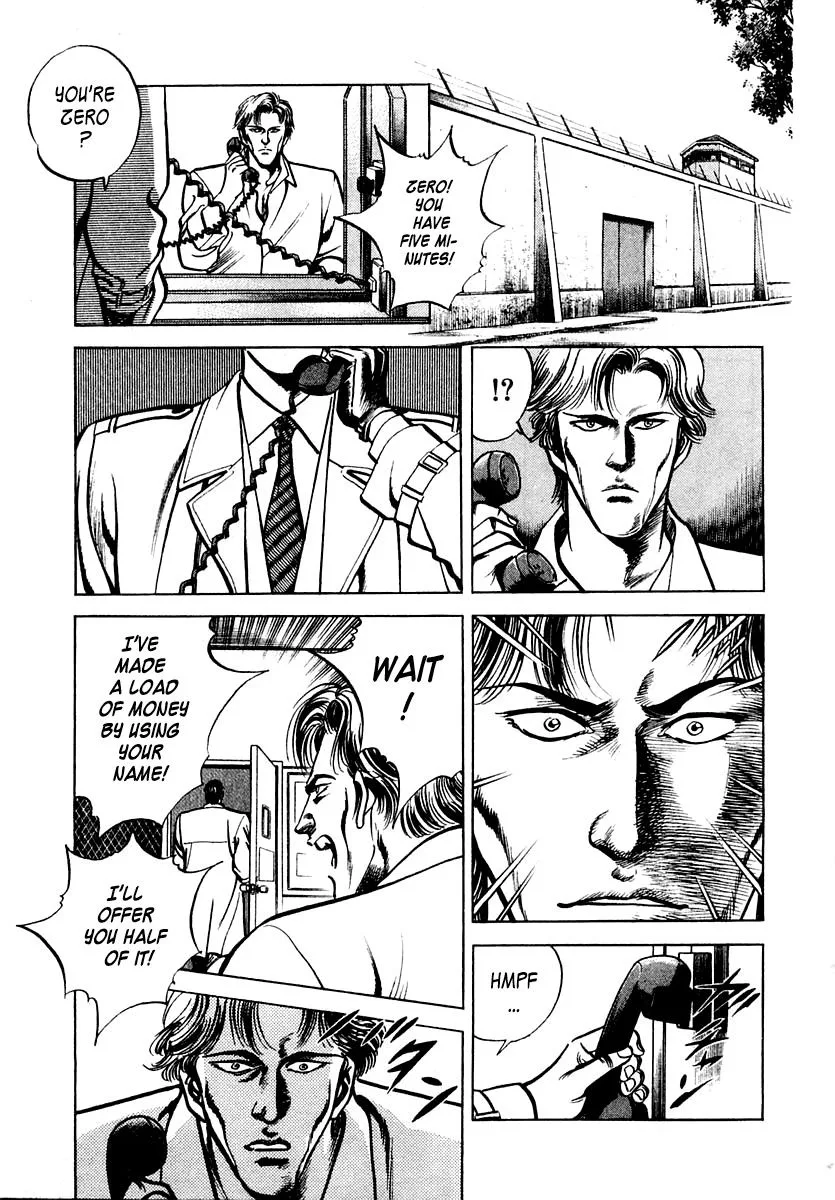 Zero - The Man of the Creation Chapter 46 page 15