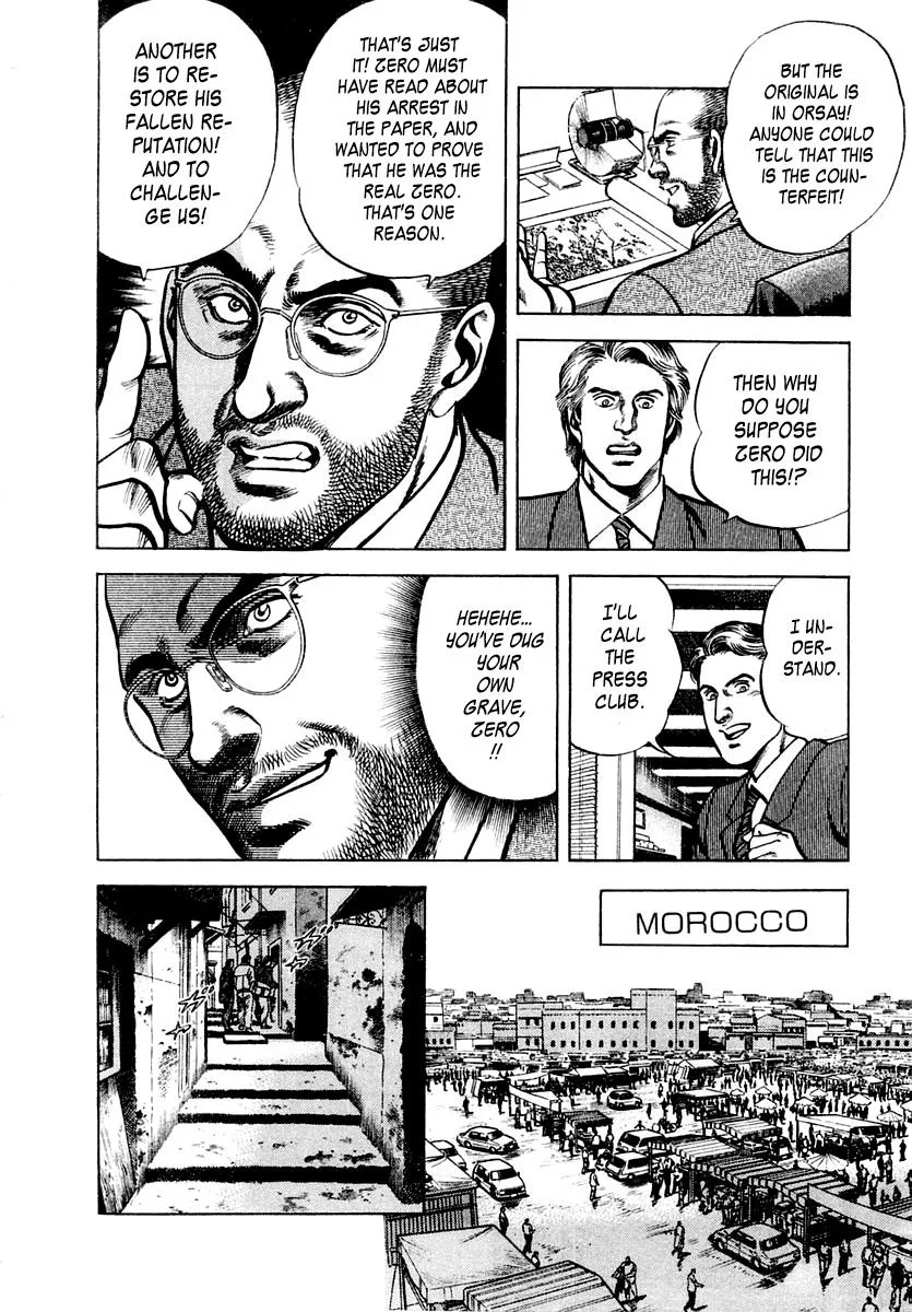 Zero - The Man of the Creation Chapter 46 page 24