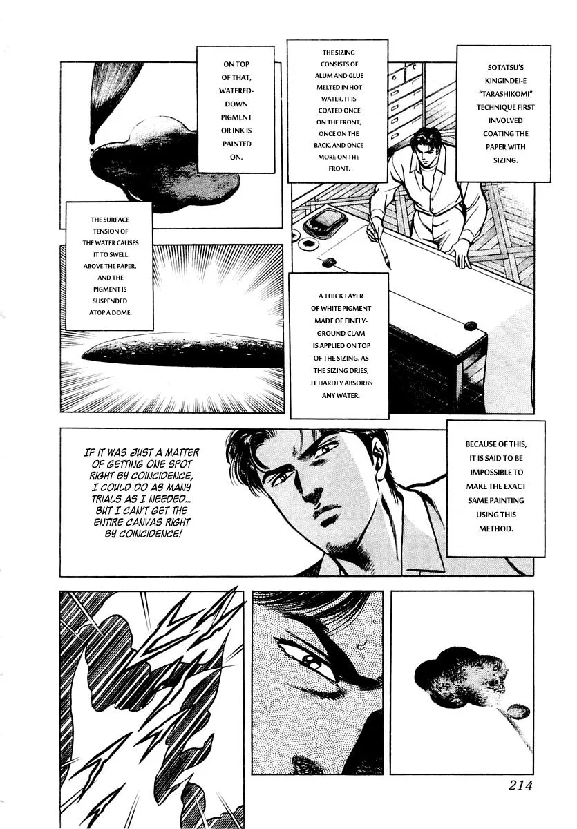 Zero - The Man of the Creation Chapter 46 page 18