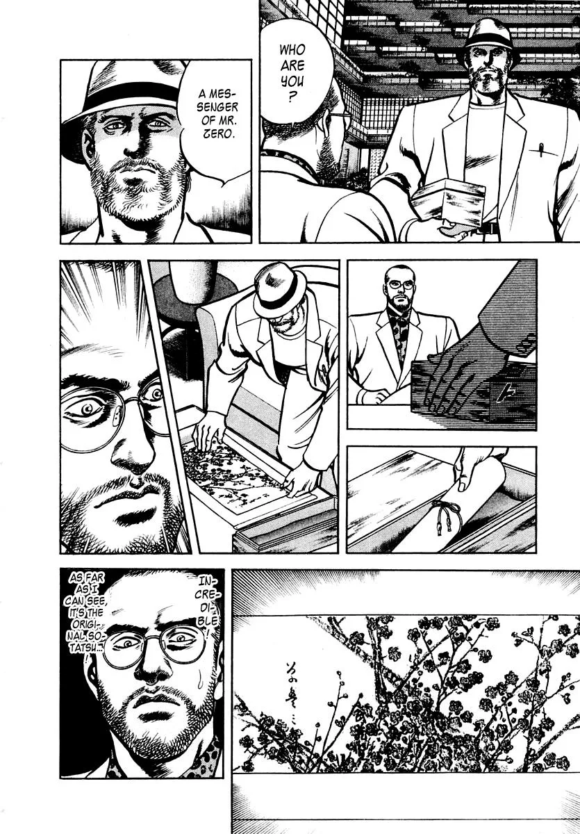 Zero - The Man of the Creation Chapter 46 page 8