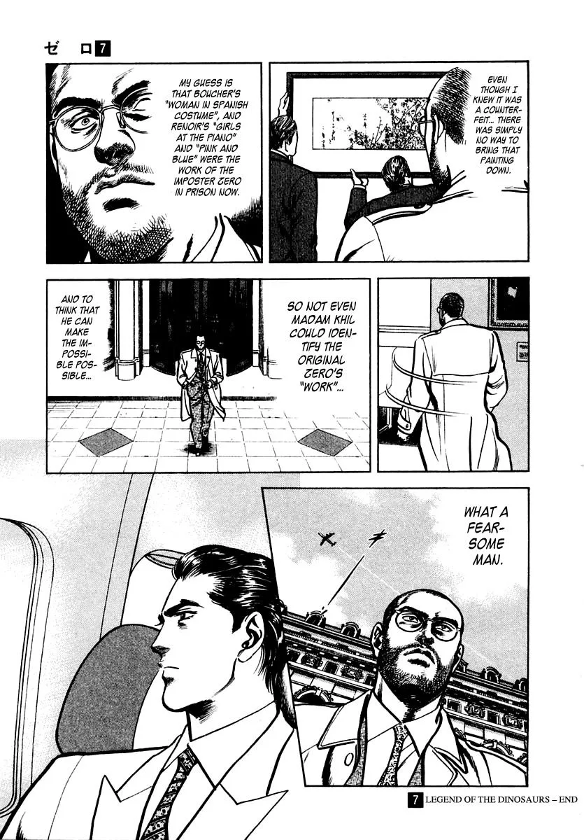 Zero - The Man of the Creation Chapter 46 page 31