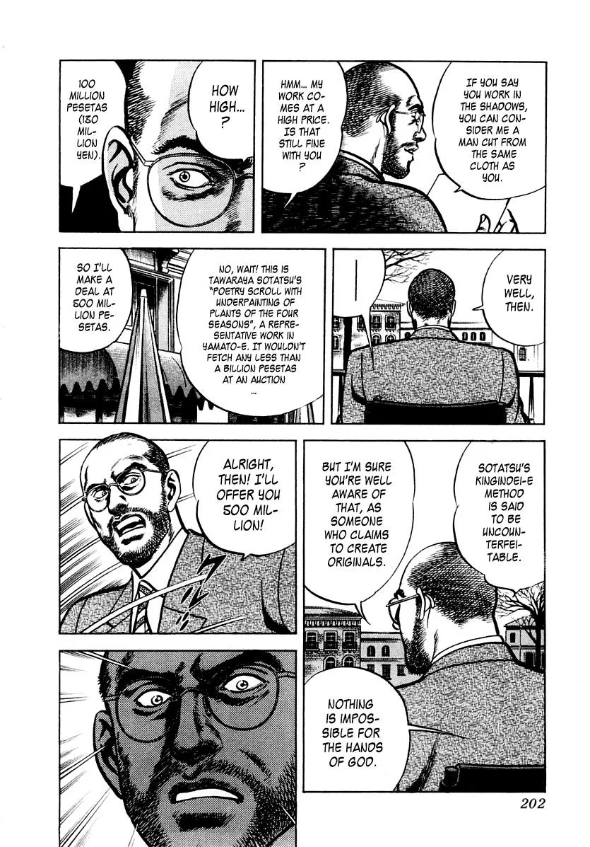 Zero - The Man of the Creation Chapter 46 page 6