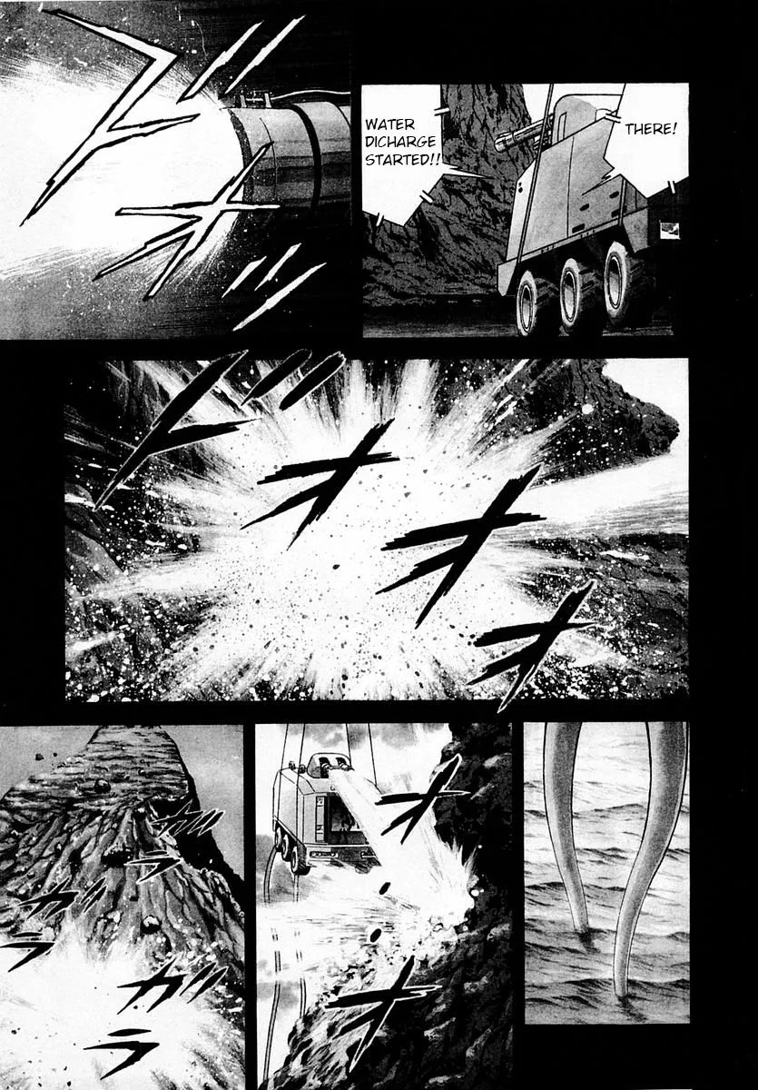 Zero - The Man of the Creation Chapter 47 page 9