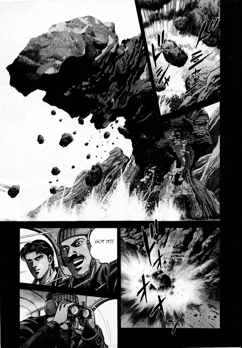 Zero - The Man of the Creation Chapter 47 page 11