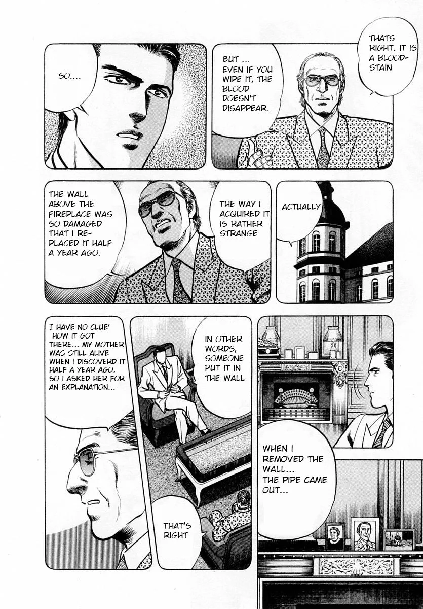 Zero - The Man of the Creation Chapter 47 page 16