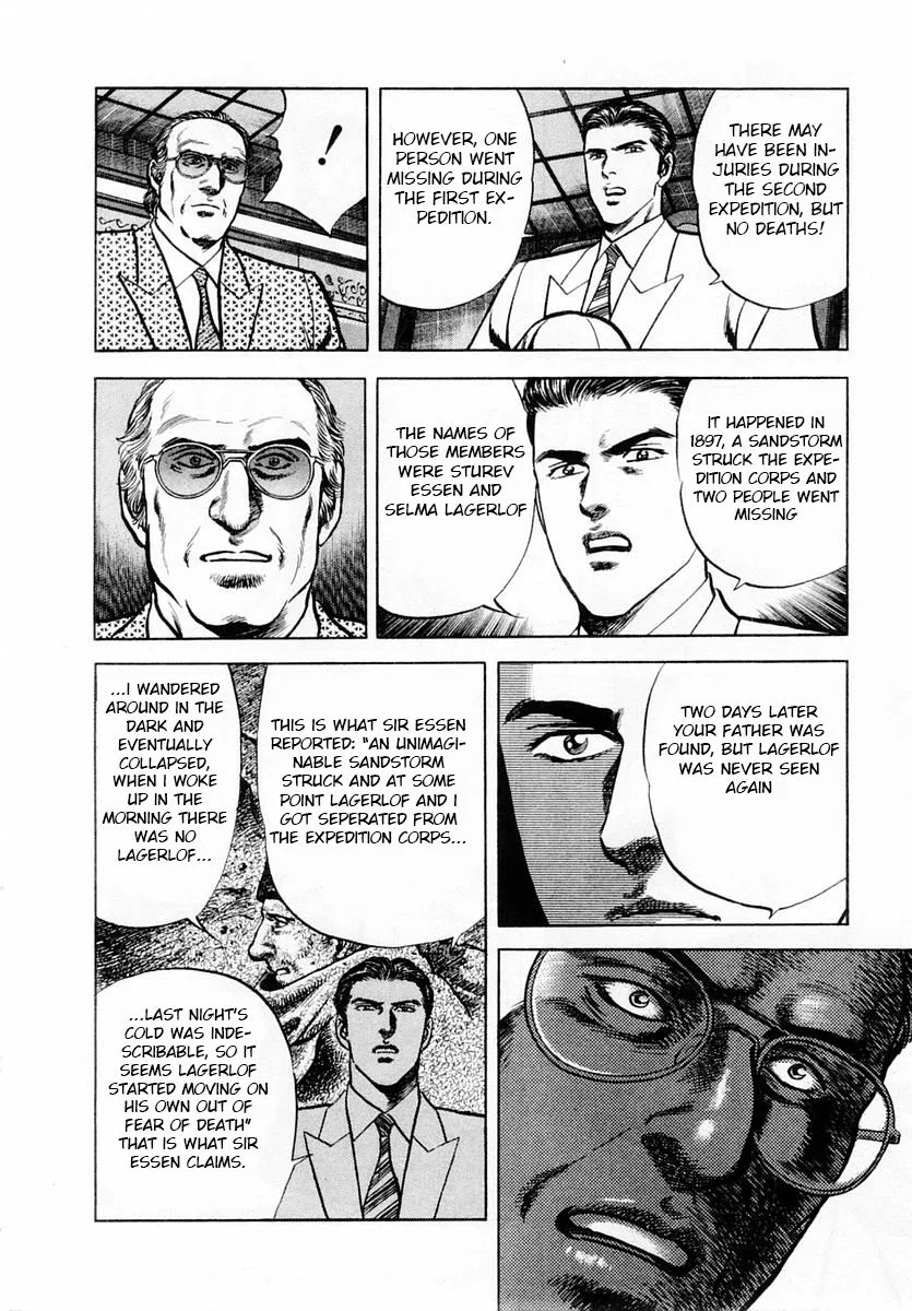 Zero - The Man of the Creation Chapter 47 page 30