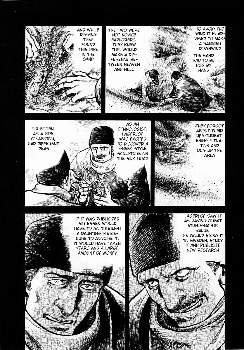 Zero - The Man of the Creation Chapter 47 page 32