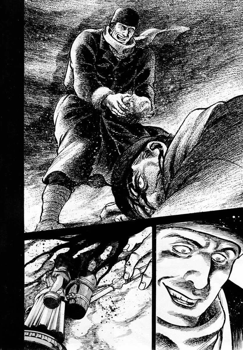 Zero - The Man of the Creation Chapter 47 page 34