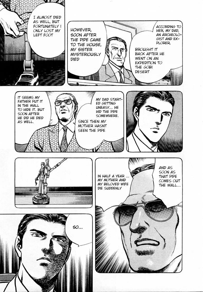 Zero - The Man of the Creation Chapter 47 page 17