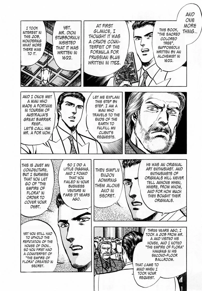 Zero - The Man of the Creation Chapter 48 page 24