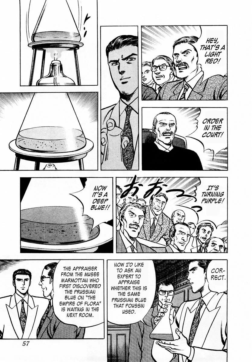 Zero - The Man of the Creation Chapter 48 page 21