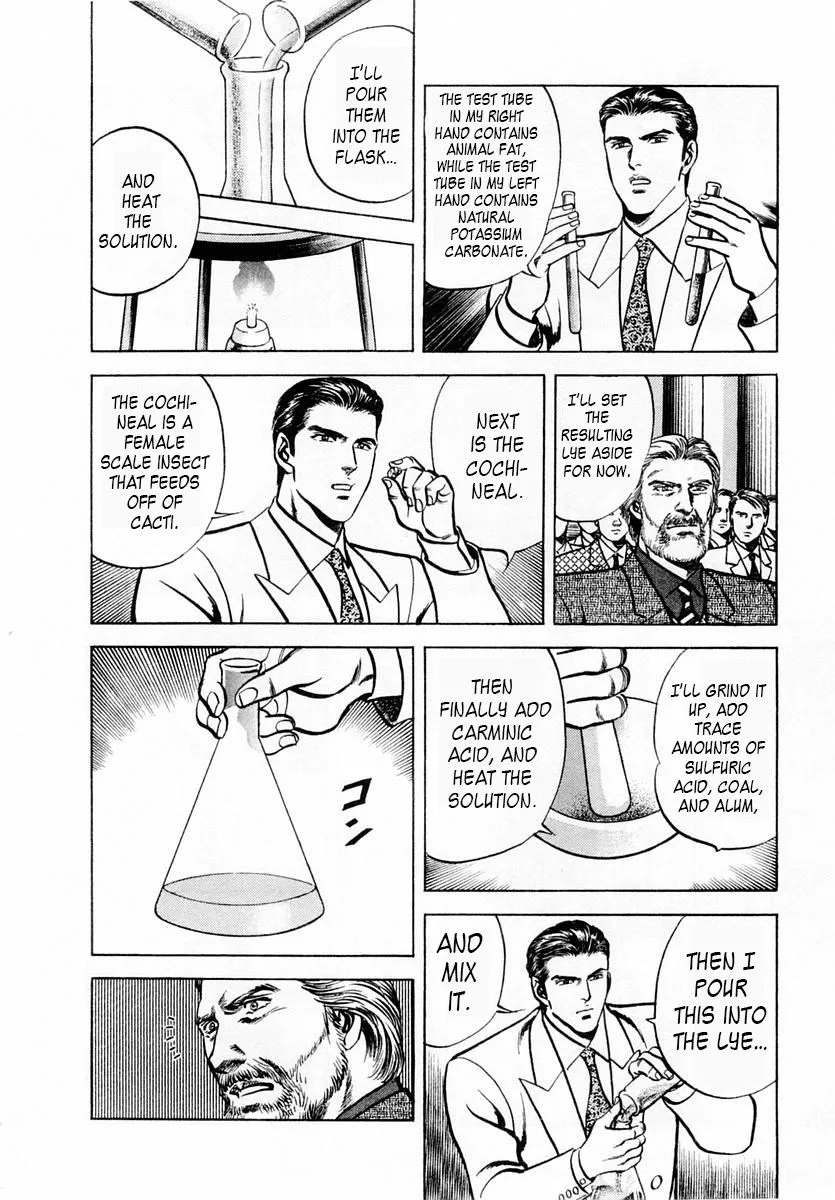 Zero - The Man of the Creation Chapter 48 page 20