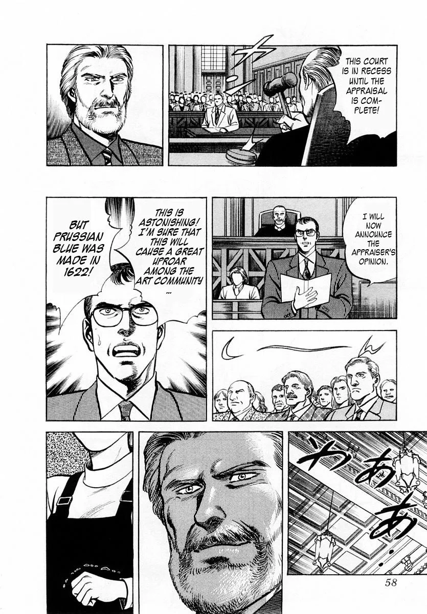 Zero - The Man of the Creation Chapter 48 page 22