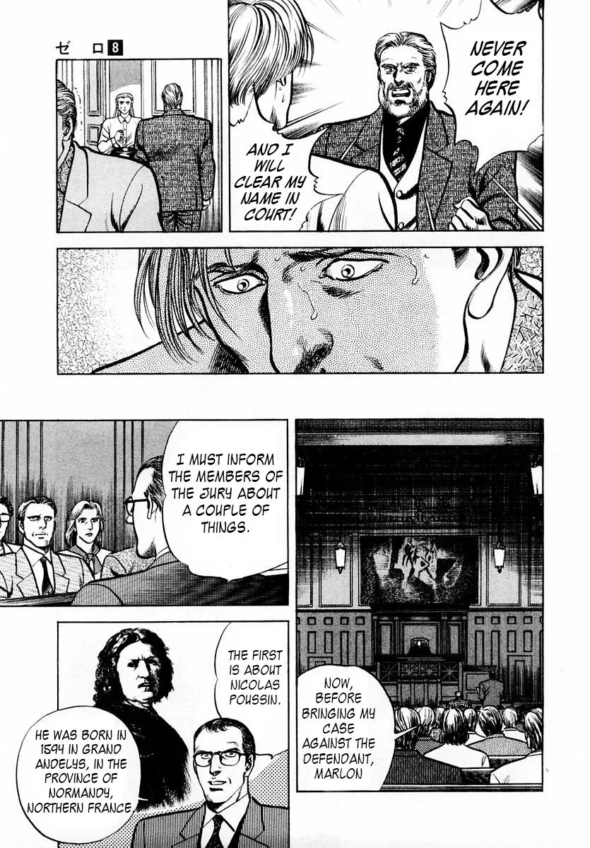 Zero - The Man of the Creation Chapter 48 page 7