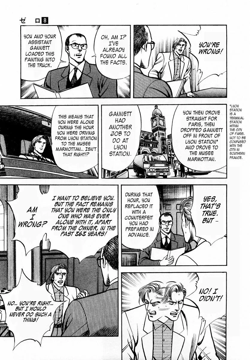 Zero - The Man of the Creation Chapter 48 page 11