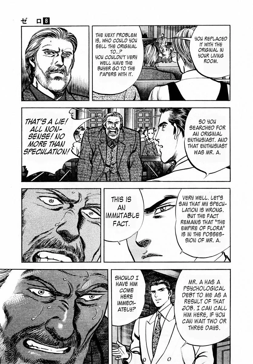 Zero - The Man of the Creation Chapter 48 page 25