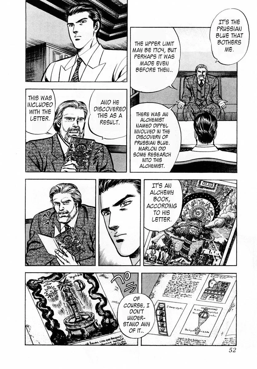 Zero - The Man of the Creation Chapter 48 page 16