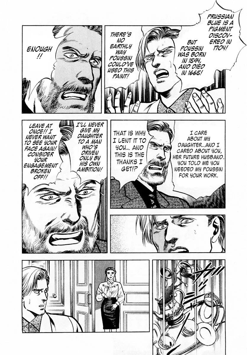 Zero - The Man of the Creation Chapter 48 page 6