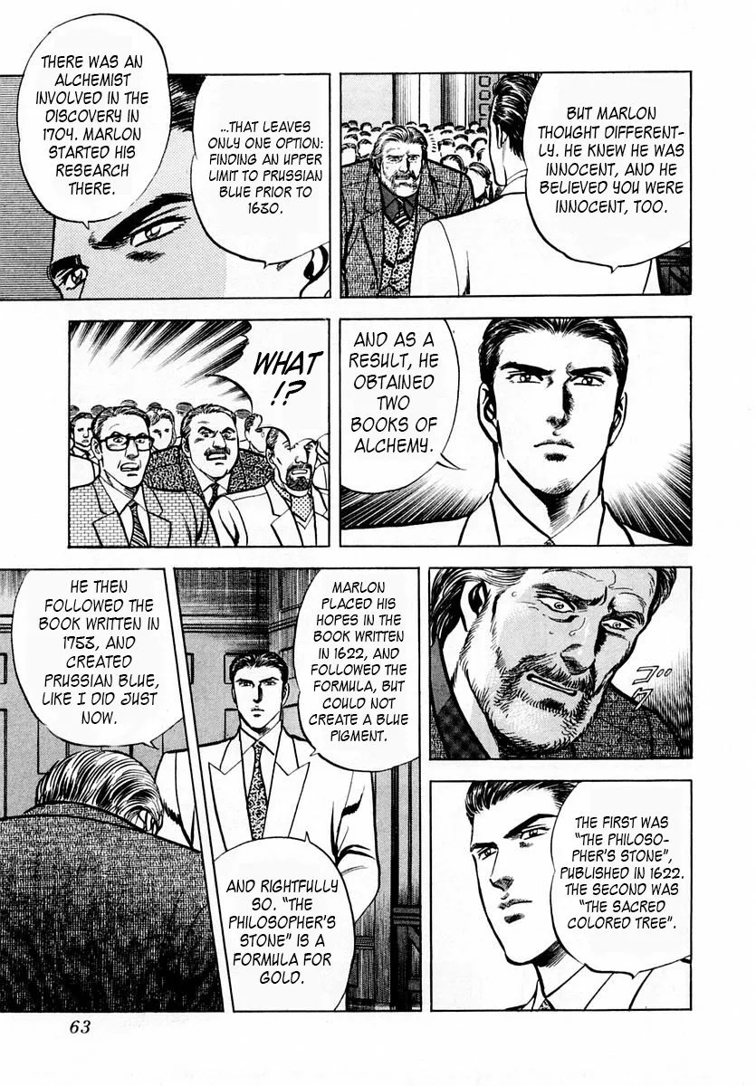 Zero - The Man of the Creation Chapter 48 page 27