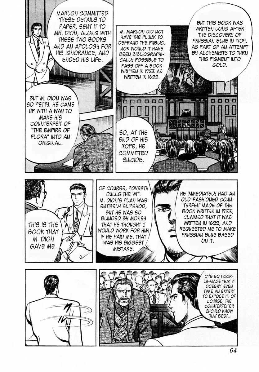 Zero - The Man of the Creation Chapter 48 page 28