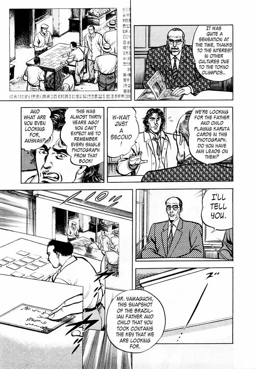 Zero - The Man of the Creation Chapter 49 page 7