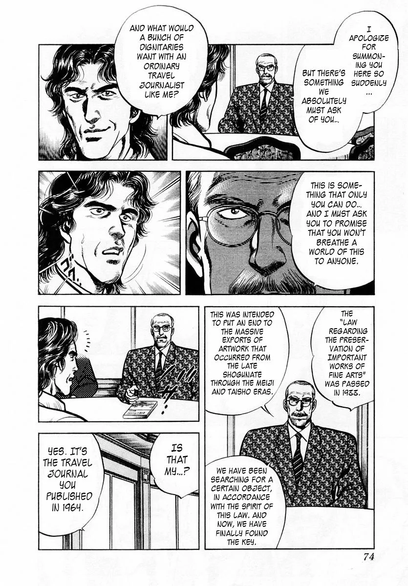Zero - The Man of the Creation Chapter 49 page 6