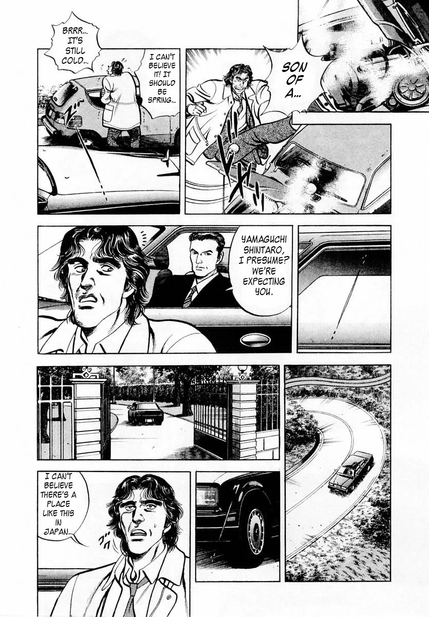 Zero - The Man of the Creation Chapter 49 page 4
