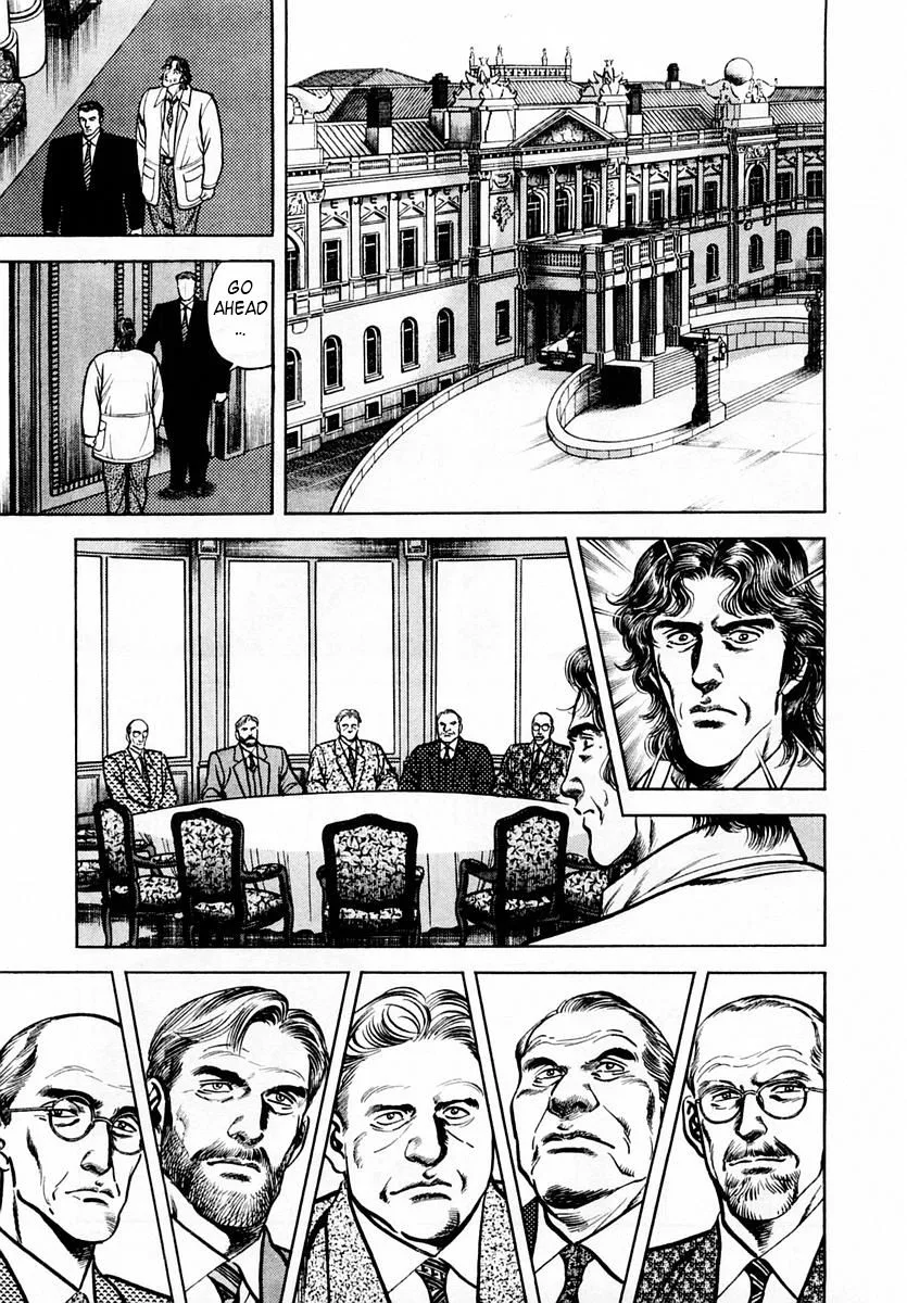 Zero - The Man of the Creation Chapter 49 page 5