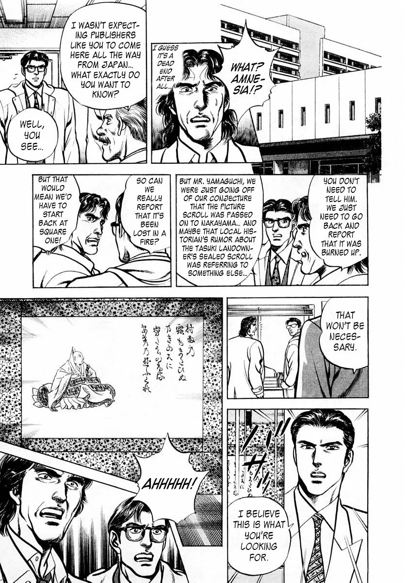 Zero - The Man of the Creation Chapter 49 page 25