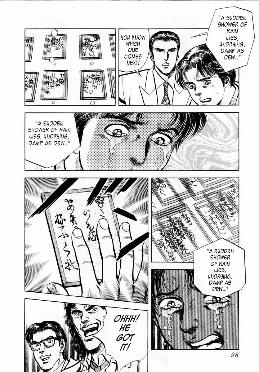 Zero - The Man of the Creation Chapter 49 page 30