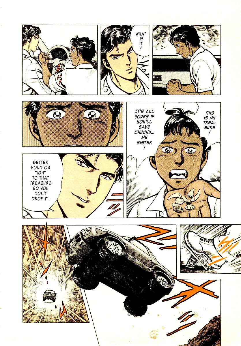 Zero - The Man of the Creation Chapter 5 page 7