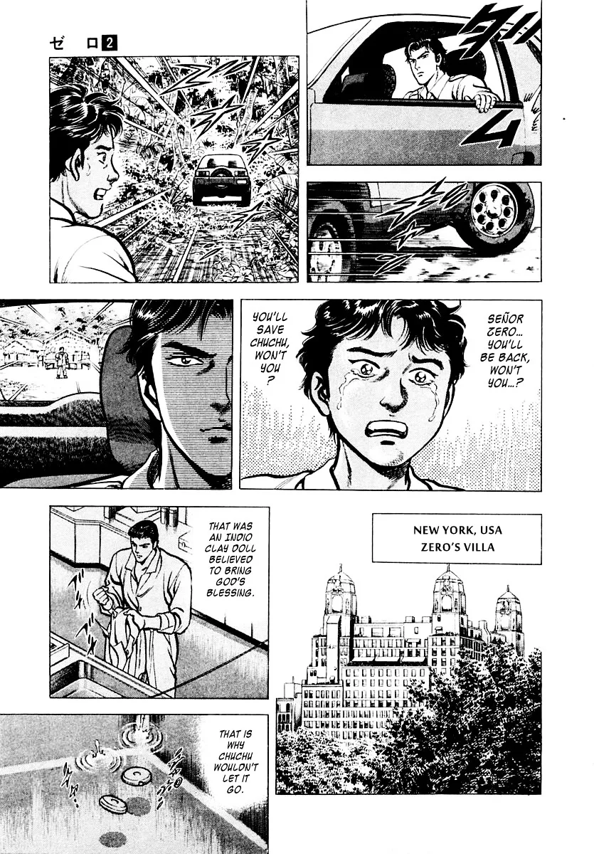 Zero - The Man of the Creation Chapter 5 page 14