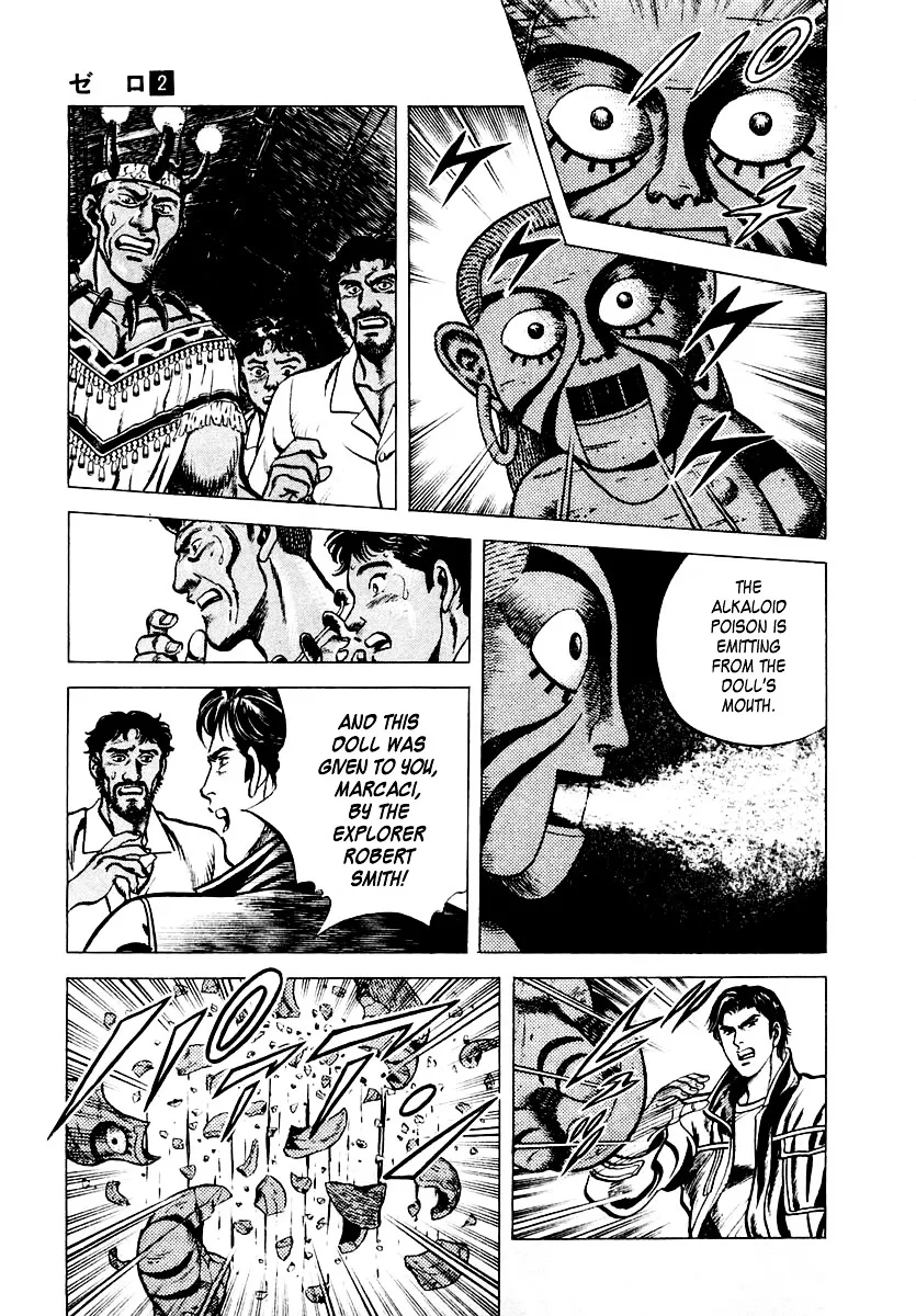 Zero - The Man of the Creation Chapter 5 page 20