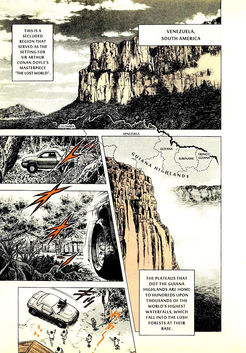 Zero - The Man of the Creation Chapter 5 page 8