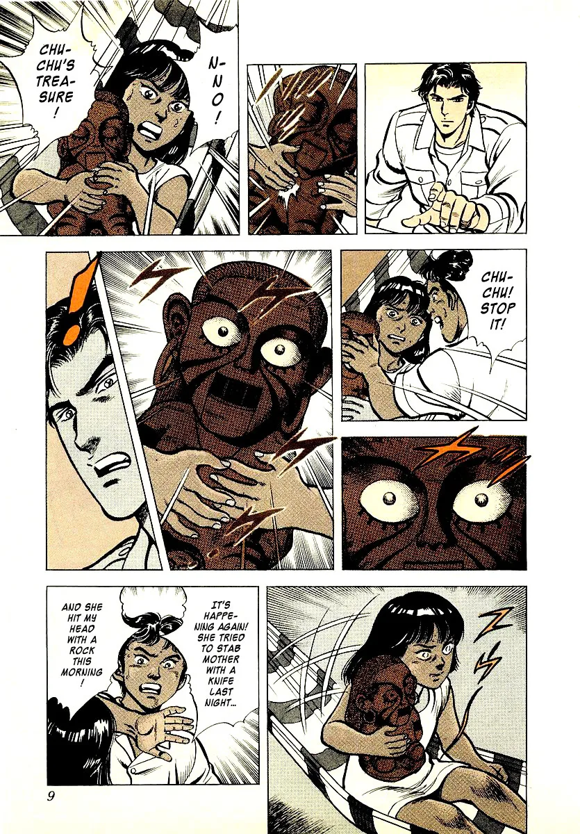 Zero - The Man of the Creation Chapter 5 page 10