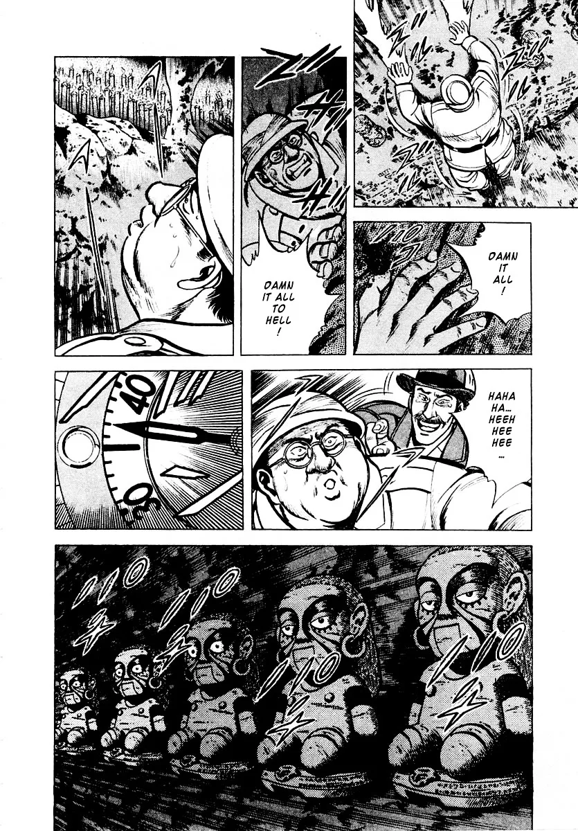 Zero - The Man of the Creation Chapter 5 page 31