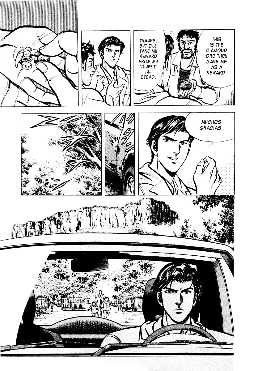 Zero - The Man of the Creation Chapter 5 page 36