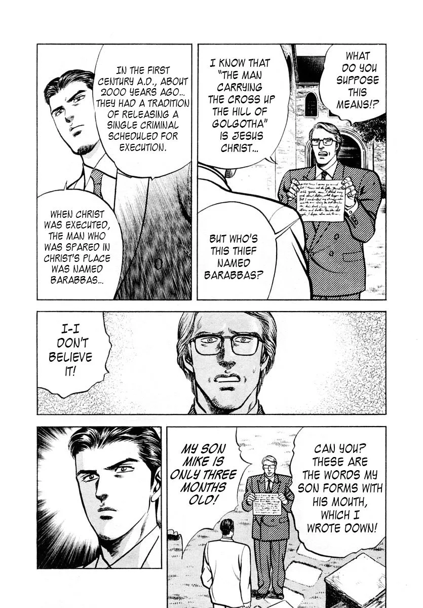 Zero - The Man of the Creation Chapter 50 page 4