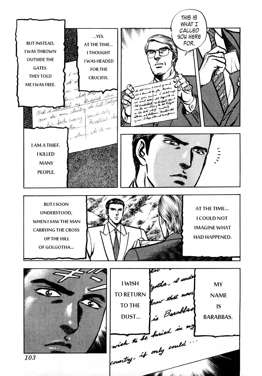 Zero - The Man of the Creation Chapter 50 page 3