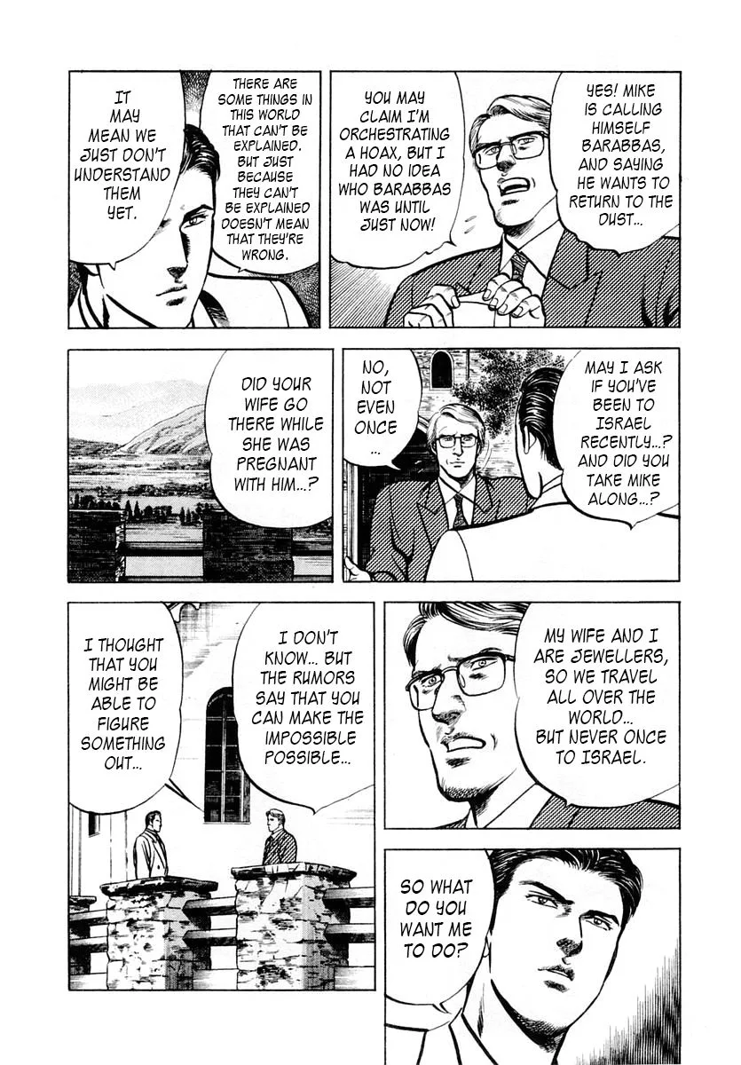 Zero - The Man of the Creation Chapter 50 page 6