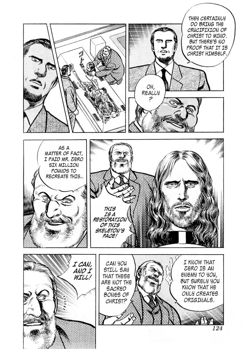 Zero - The Man of the Creation Chapter 50 page 24