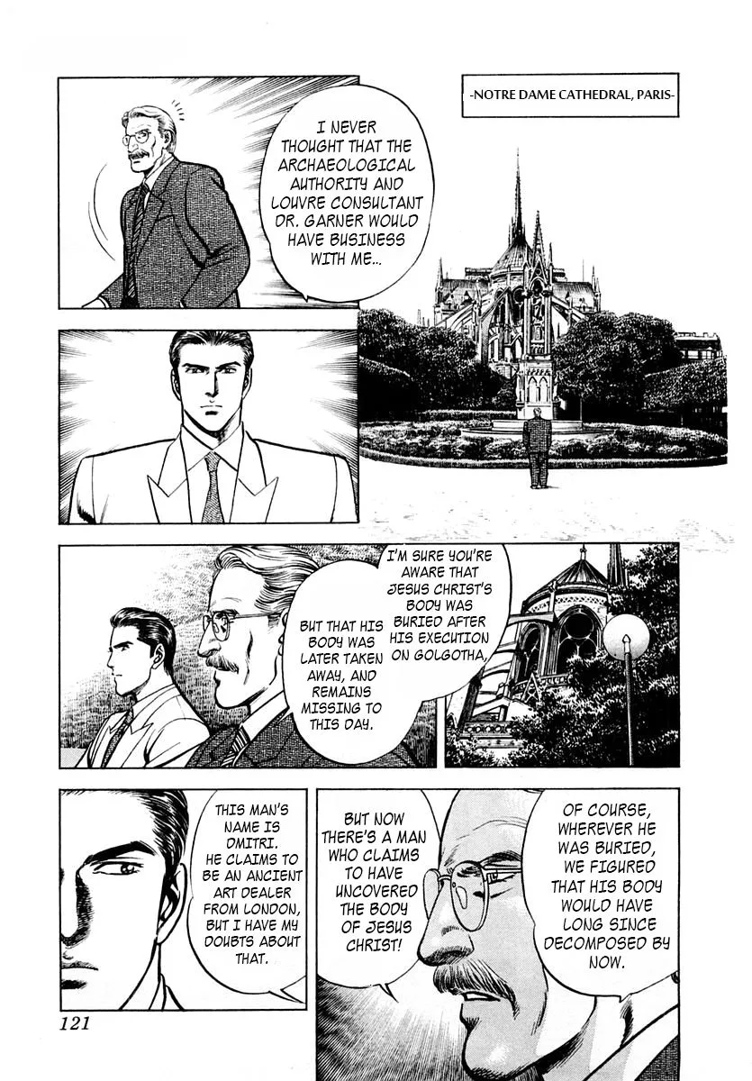 Zero - The Man of the Creation Chapter 50 page 21