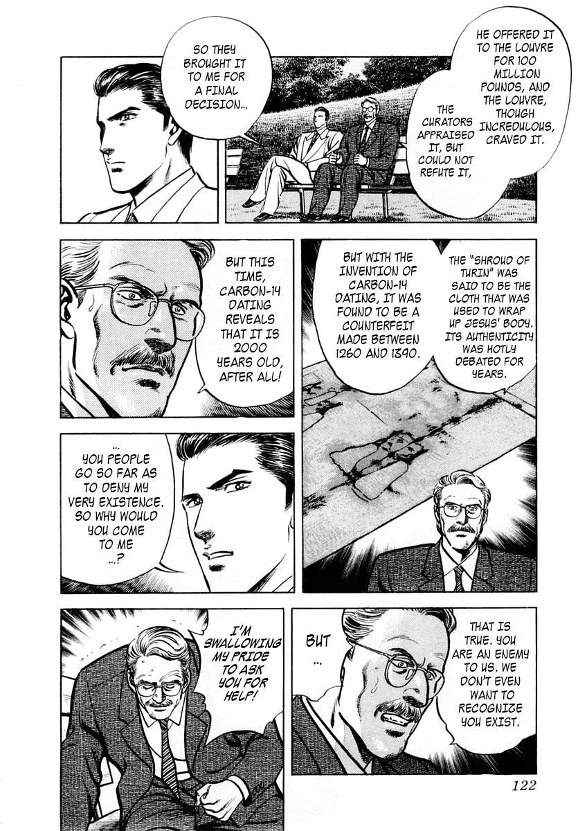 Zero - The Man of the Creation Chapter 50 page 22
