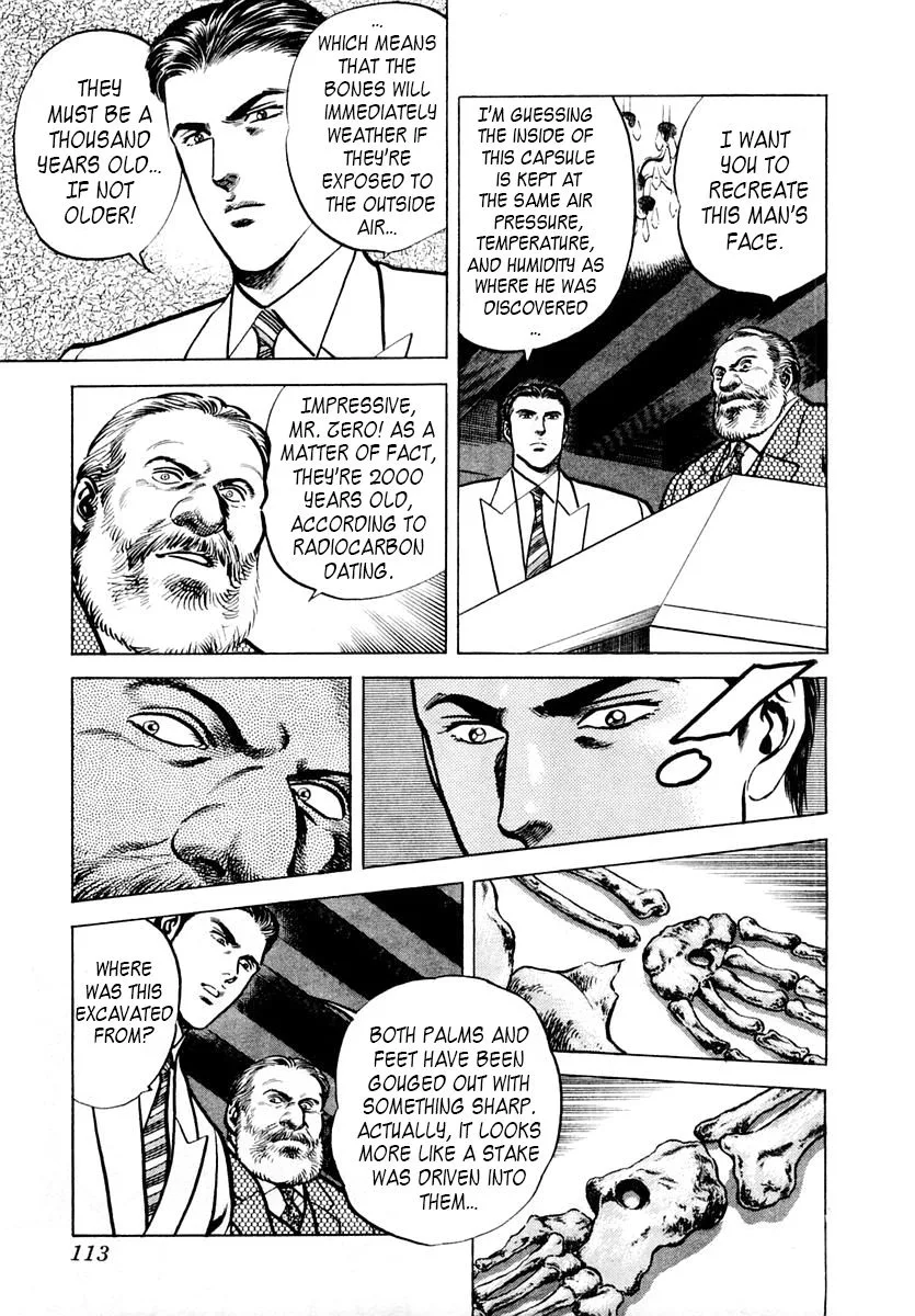 Zero - The Man of the Creation Chapter 50 page 13