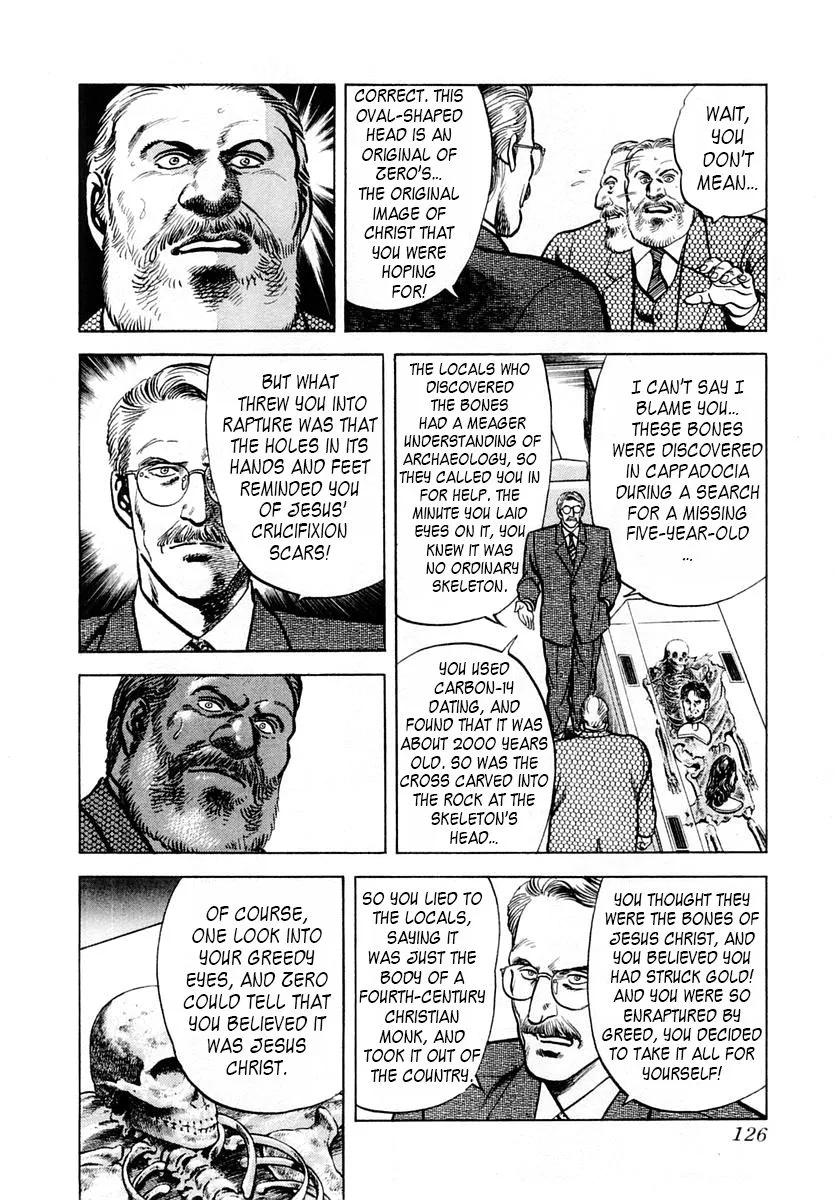 Zero - The Man of the Creation Chapter 50 page 26